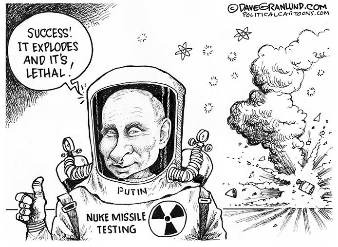 animated nuke missile